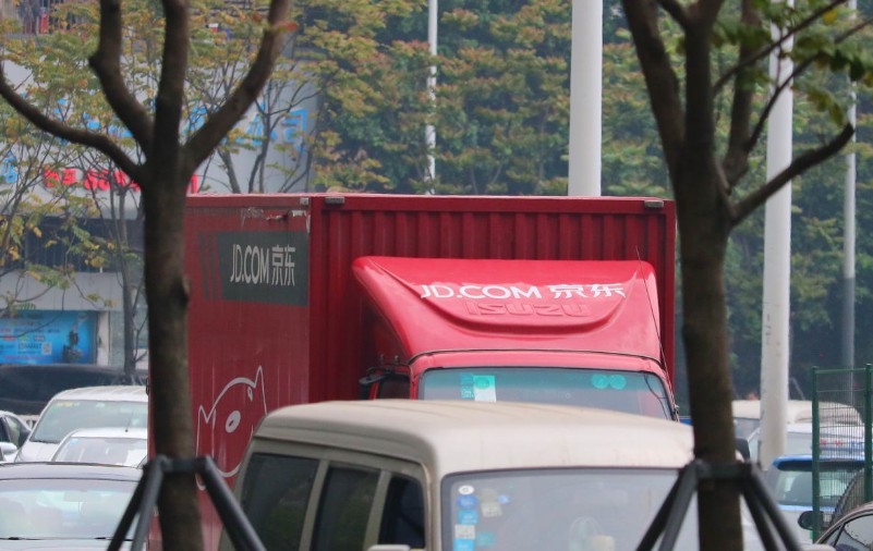 农村电商撬动大件物流蓝海 大玩家“价格战”在所难免_物流_电商报