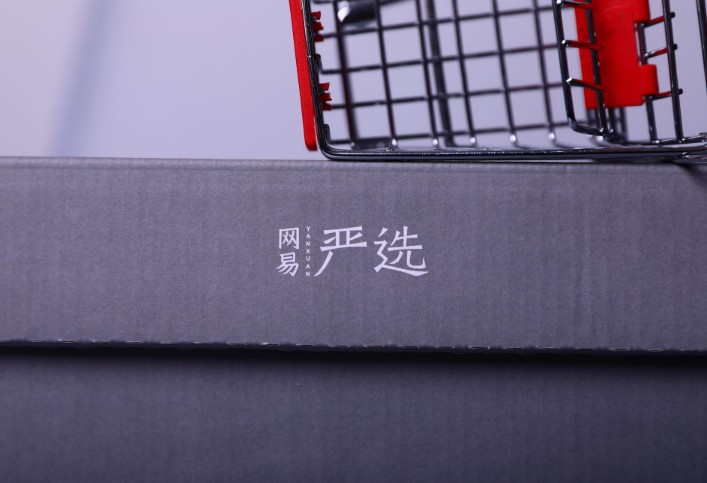 网易电商业务呈增长态势 但毛利率却有所下降_零售_电商报