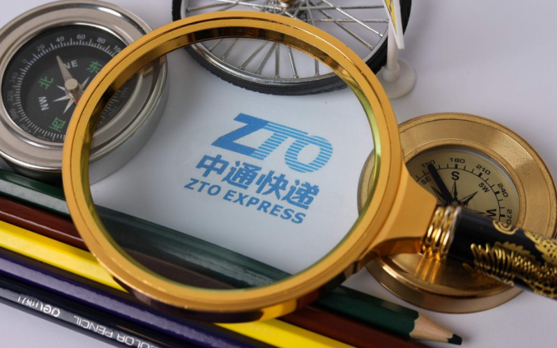 中通快递第二季度包裹量达21.16亿件 同比增长41.7%_物流_电商报