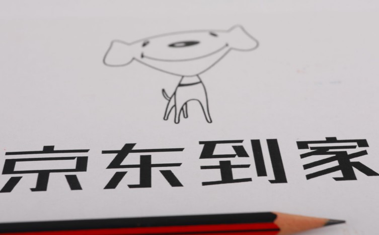 家电线上线下经营两极分化  线上涨或得益于线下流量_零售_电商报