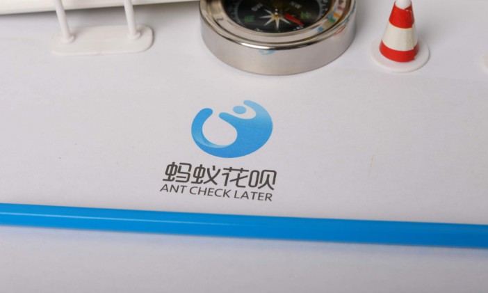 “靠脸吃饭”时代将至，刷脸支付或像二维码一样普及_金融_电商报