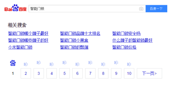 图片3