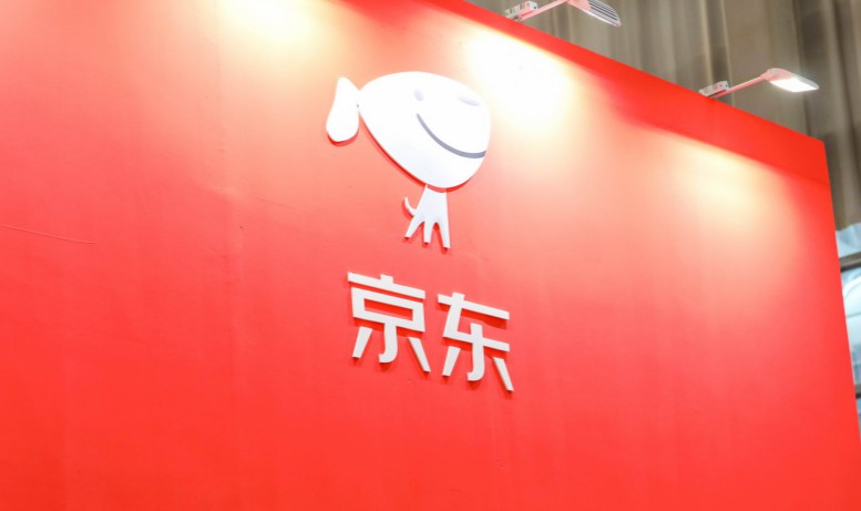 拼多多你给我小心点，京东在背后憋大招呢！_金融_电商报