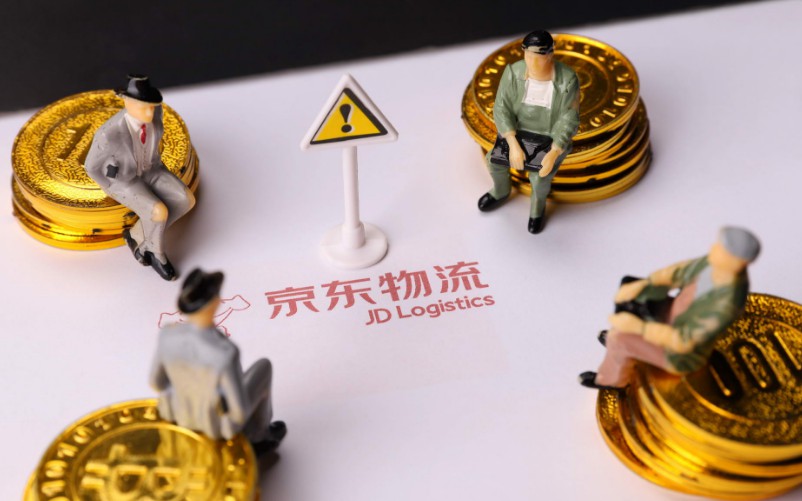物流社会化开放大势所趋,电商巨头如何打好这张牌?_物流_电商报