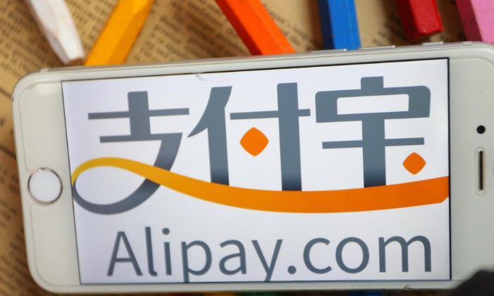 再见，扫码支付！马云突然宣布！_金融_电商报