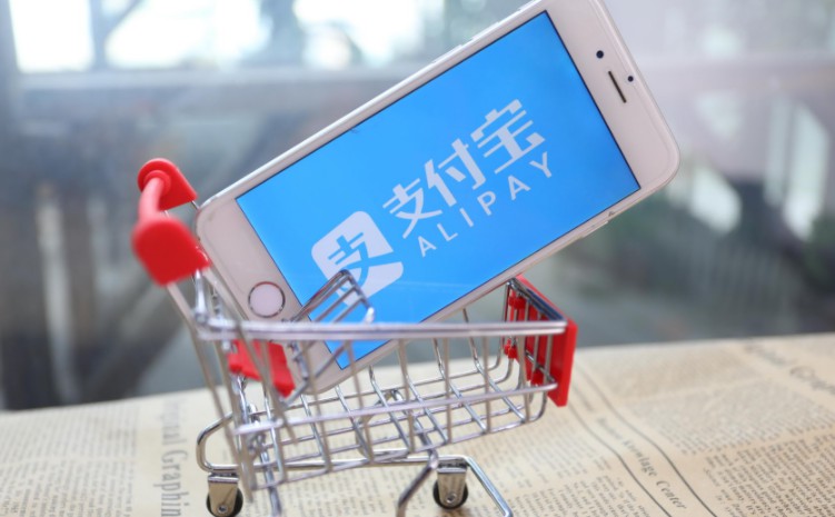 支付宝推出无纸化退税 退税服务更加便捷_金融_电商报