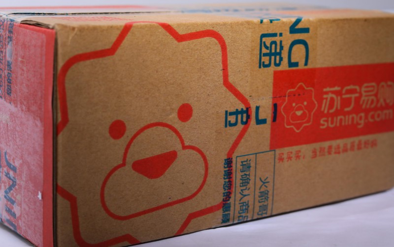跨境业务“存在感”低 苏宁或有意加码海外仓布局_物流_电商报