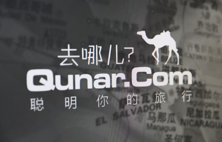接连被央视点名 去哪儿网爆发信任危机_O2O_电商报