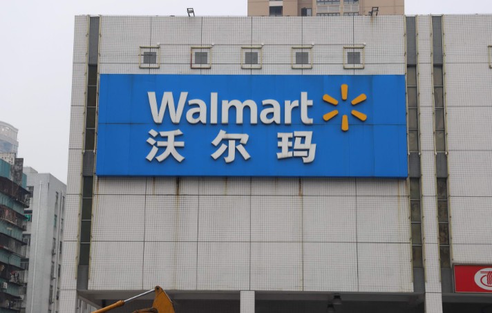 沃尔玛步入电子书市场 携手乐天Kobo开设电子书商店_零售_电商报