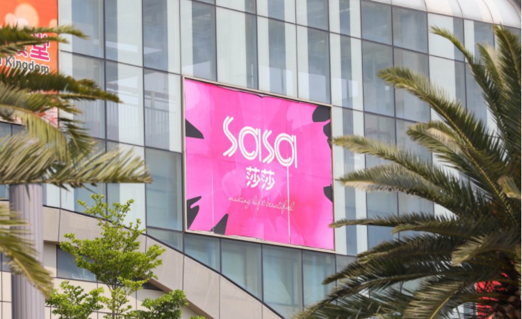淘宝全球购联手莎莎 在香港门店设立专属货架_跨境电商_电商报