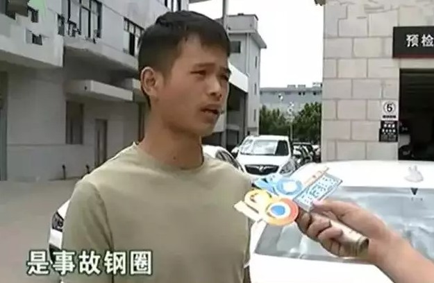 马云新零售又一重磅布局，有车的人都狂欢吧！_零售_电商报
