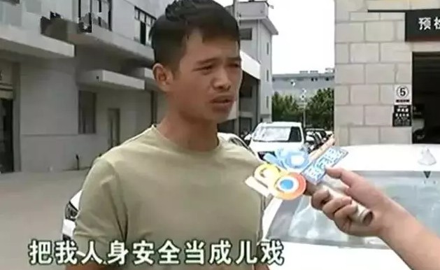 马云新零售又一重磅布局，有车的人都狂欢吧！_零售_电商报