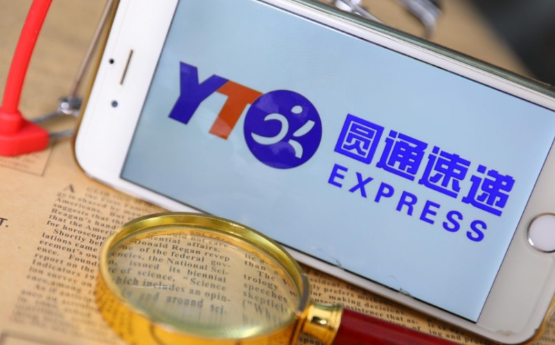 物流无人机“下乡”成风 或成乡村末端配送破题最优解_物流_电商报