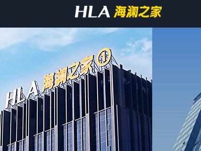 QQ截图20180521163938