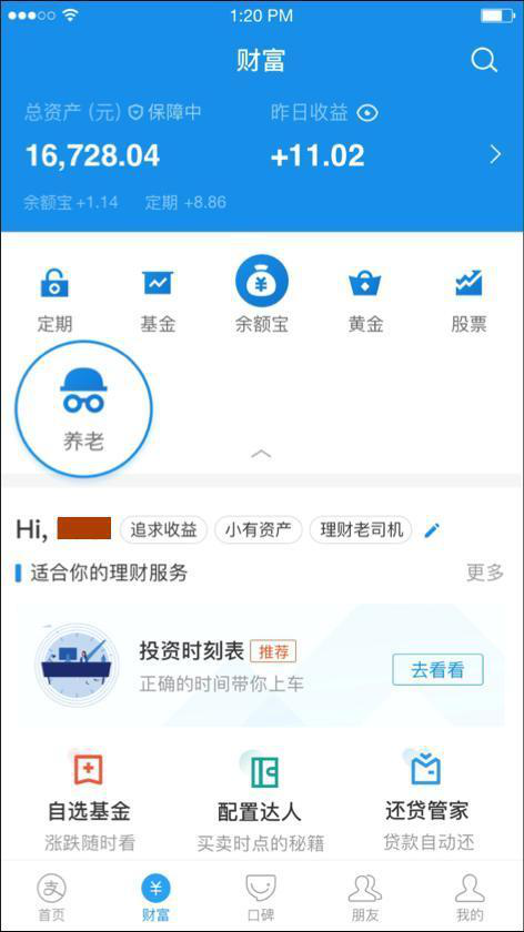 图片1
