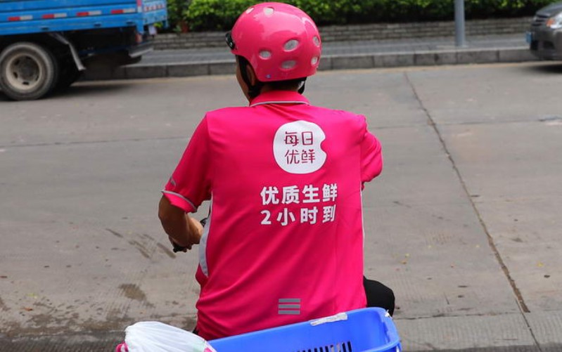 生鲜电商“艳遇”新零售东风 借前置仓模式“大行其道”_物流_电商报