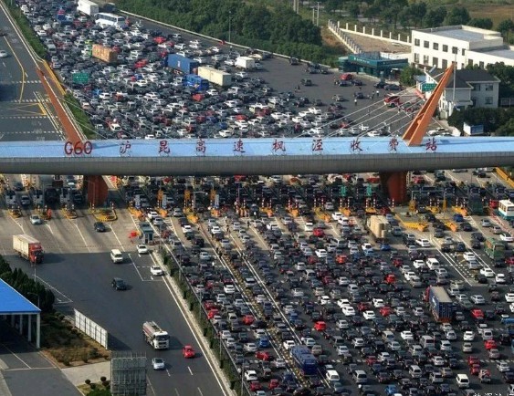 再见,二维码!微信、支付宝共同宣布_金融_电商报