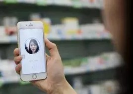 再见,二维码!微信、支付宝共同宣布_金融_电商报