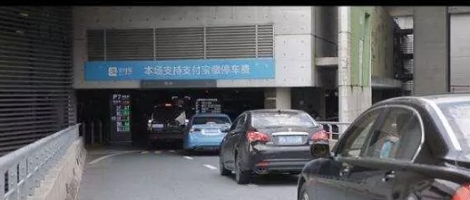 再见,二维码!微信、支付宝共同宣布_金融_电商报