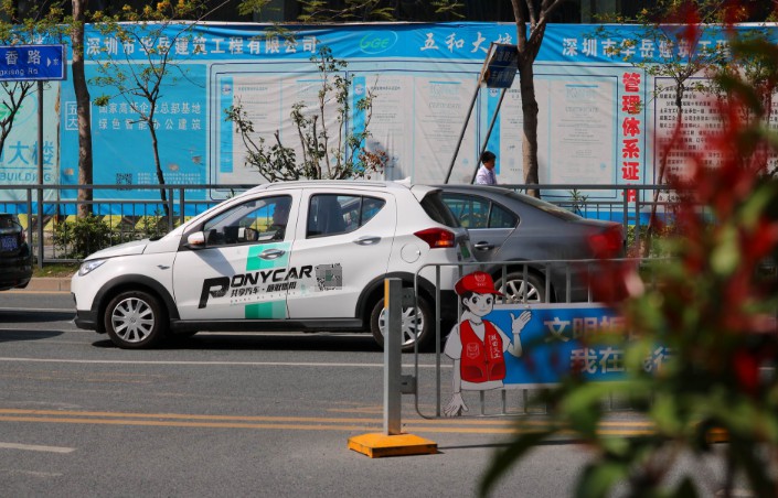共享汽车再传跑路 成本高昂盈利难解_O2O_电商报