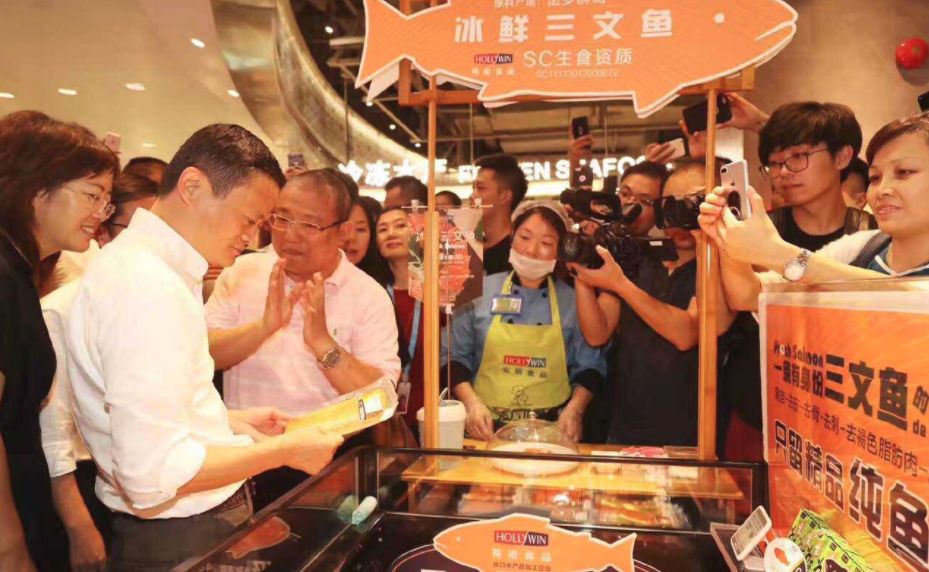 几千万零售店主懵了!单店日销80万,零售业即将被它颠覆!_零售_电商报