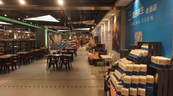 几千万零售店主懵了!单店日销80万,零售业即将被它颠覆!_零售_电商报