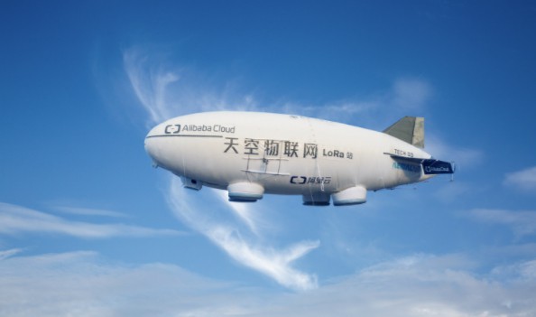 阿里云宣布“上天” 物联网成新主赛道_物流_电商报