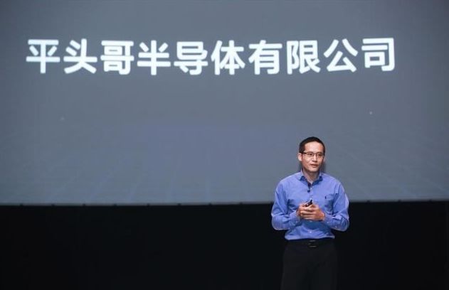 马云宣布退休后首次出手!继达摩院之后,来了一个“平头哥”!_行业观察_电商报