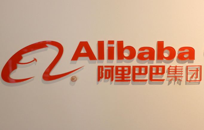 马云宣布退休后首次出手!继达摩院之后,来了一个“平头哥”!_行业观察_电商报