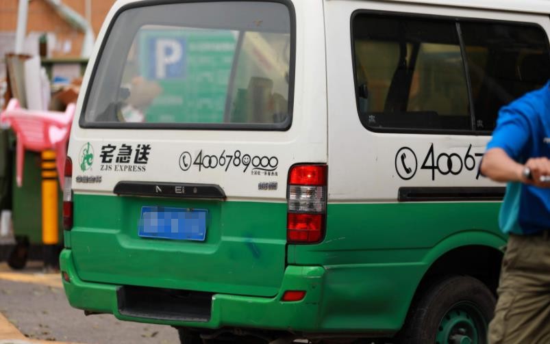 新零售即时配风行,能否成为宅急送翻身时机?_物流_电商报