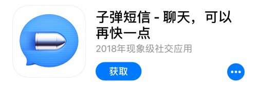 TIM图片20181010100932