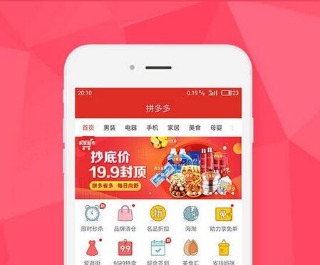 QQ截图20180629091926