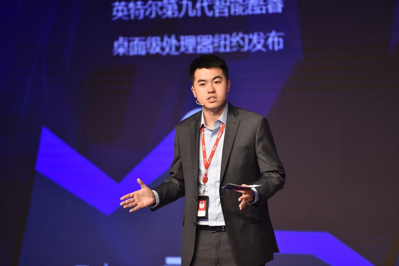 京东首发,全新第九代智能英特尔酷睿处理器即将“登陆”_行业观察_电商报