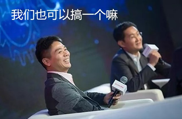一人生病大家出钱 “相互保”横空出世_行业观察_电商报