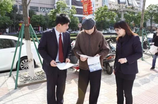 一人生病大家出钱 “相互保”横空出世_行业观察_电商报