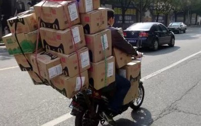 一人生病大家出钱 “相互保”横空出世_行业观察_电商报