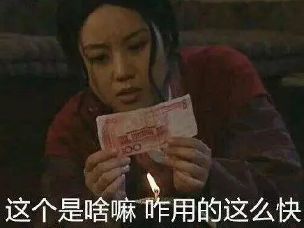 一人生病大家出钱 “相互保”横空出世_行业观察_电商报