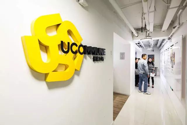 39处网点密集分布,优客工场成上海共享办公第一连锁_行业观察_电商报