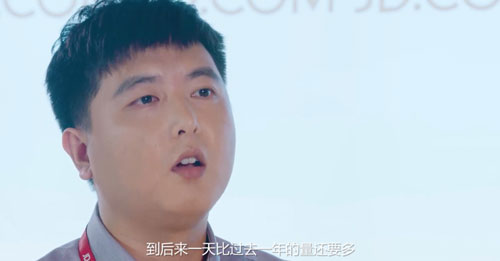 陈生强:京东金融更名后 金融与非金融业务将互相赋能
