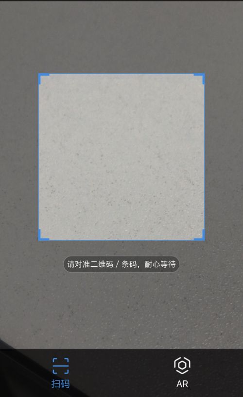 微信图片_20181023105127