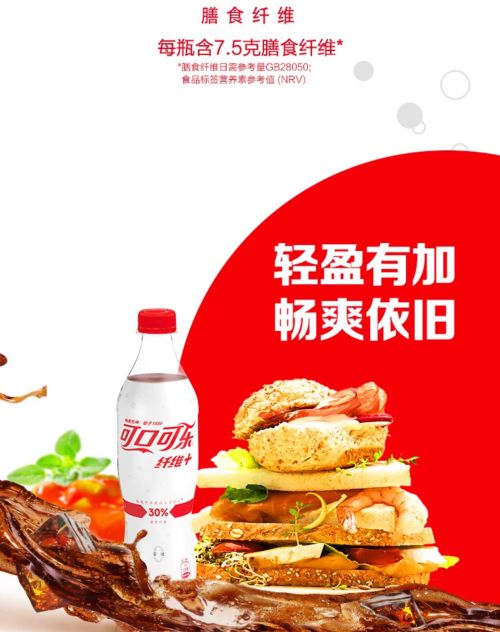 TIM图片20181031104041