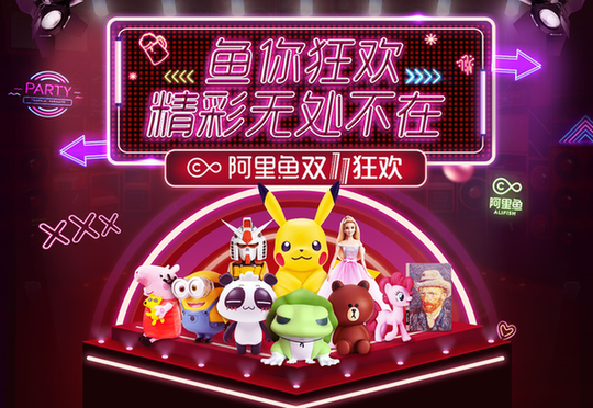 图片6.png