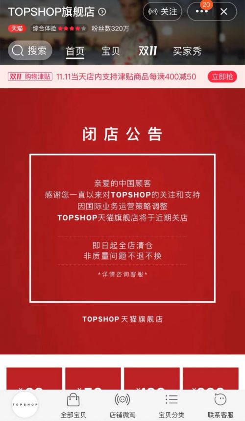 微信图片_20181102103413