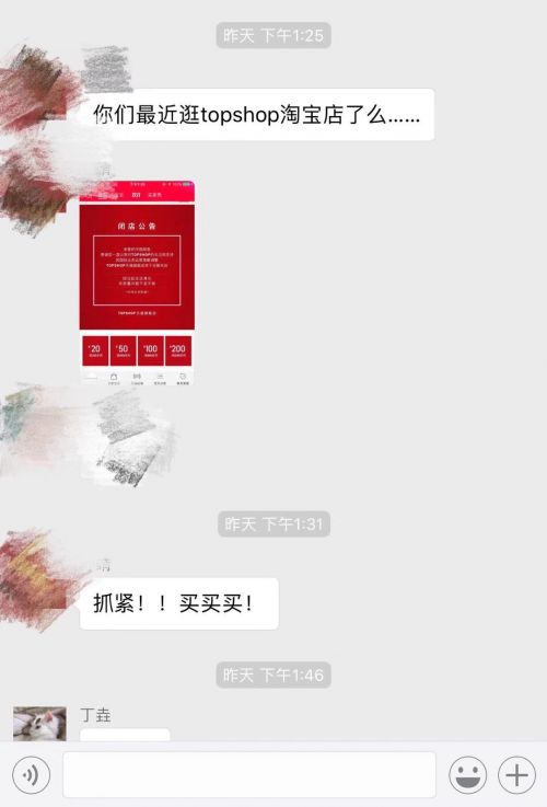 微信图片_20181102103421