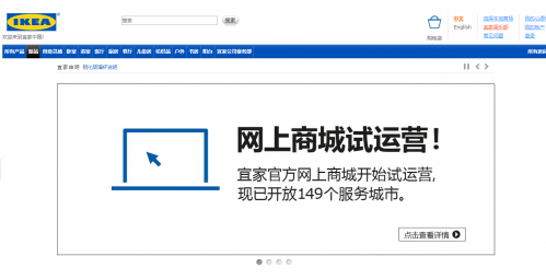 TIM截图20181102135053