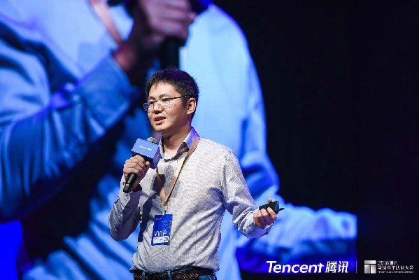 腾讯投资方向转变:加大产业互联网布局