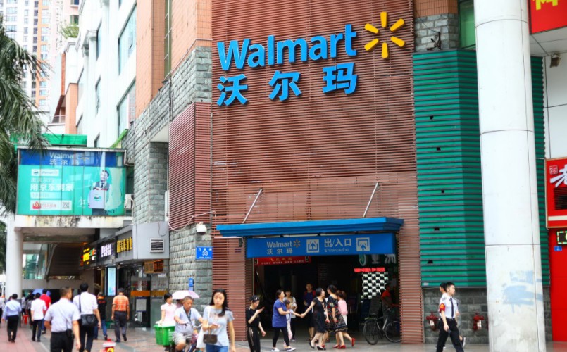 京东腾讯沃尔玛的战时联盟：零售未来不是帝国是盟国_B2B_电商报
