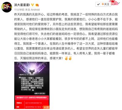 图片默认标题_fororder_image002