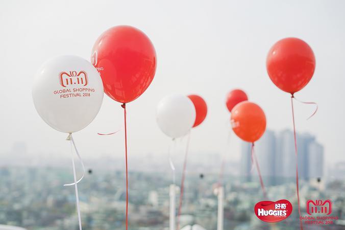 好奇双11灵感溯源之旅,暖心打卡韩国浪漫新地标_零售_电商报