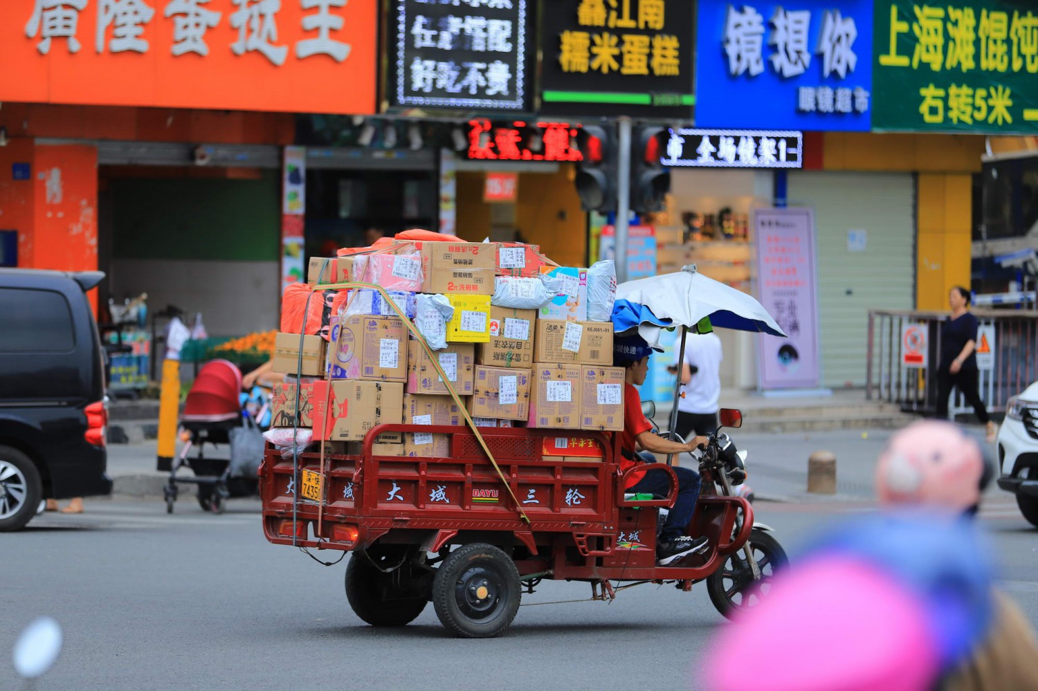 双11后上亿快递包装去哪了?相关人士：应建立循环回收体系_物流_电商报